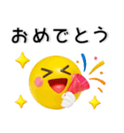 使える❤️絵文字風3Dスタンプ（個別スタンプ：22）