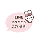 [❺]⏹⬛ピョンピョンラビット⬛ピンク（個別スタンプ：7）