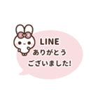 [❺]⏹⬛ピョンピョンラビット⬛ピンク（個別スタンプ：8）