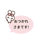 [❺]⏹⬛ピョンピョンラビット⬛ピンク（個別スタンプ：13）