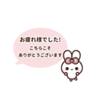 [❺]⏹⬛ピョンピョンラビット⬛ピンク（個別スタンプ：16）