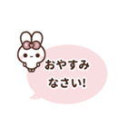 [❺]⏹⬛ピョンピョンラビット⬛ピンク（個別スタンプ：21）