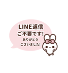 [❺]⏹⬛ピョンピョンラビット⬛ピンク（個別スタンプ：24）