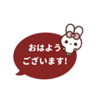 [❺]▶️動く⬛ピョンピョンラビット⬛ルビー（個別スタンプ：1）