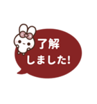 [❺]▶️動く⬛ピョンピョンラビット⬛ルビー（個別スタンプ：10）