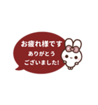 [❺]▶️動く⬛ピョンピョンラビット⬛ルビー（個別スタンプ：15）