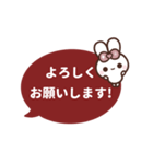 [❺]▶️動く⬛ピョンピョンラビット⬛ルビー（個別スタンプ：17）
