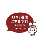 [❺]▶️動く⬛ピョンピョンラビット⬛ルビー（個別スタンプ：24）