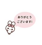 [❺]▶️動く⬛ピョンピョンラビット⬛ピンク（個別スタンプ：5）