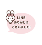 [❺]▶️動く⬛ピョンピョンラビット⬛ピンク（個別スタンプ：8）