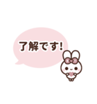 [❺]▶️動く⬛ピョンピョンラビット⬛ピンク（個別スタンプ：9）