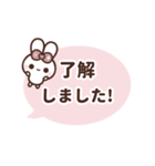 [❺]▶️動く⬛ピョンピョンラビット⬛ピンク（個別スタンプ：10）