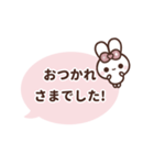 [❺]▶️動く⬛ピョンピョンラビット⬛ピンク（個別スタンプ：14）