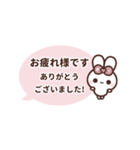 [❺]▶️動く⬛ピョンピョンラビット⬛ピンク（個別スタンプ：15）
