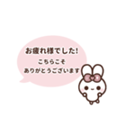 [❺]▶️動く⬛ピョンピョンラビット⬛ピンク（個別スタンプ：16）