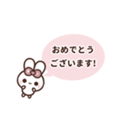 [❺]▶️動く⬛ピョンピョンラビット⬛ピンク（個別スタンプ：19）