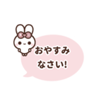 [❺]▶️動く⬛ピョンピョンラビット⬛ピンク（個別スタンプ：21）