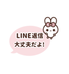 [❺]▶️動く⬛ピョンピョンラビット⬛ピンク（個別スタンプ：23）
