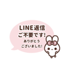 [❺]▶️動く⬛ピョンピョンラビット⬛ピンク（個別スタンプ：24）