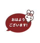 [❺]飛び出す⬛シンプル❤️吹き出し⬛ルビー（個別スタンプ：1）