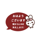 [❺]飛び出す⬛シンプル❤️吹き出し⬛ルビー（個別スタンプ：2）