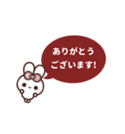 [❺]飛び出す⬛シンプル❤️吹き出し⬛ルビー（個別スタンプ：5）
