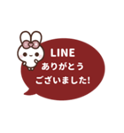 [❺]飛び出す⬛シンプル❤️吹き出し⬛ルビー（個別スタンプ：8）