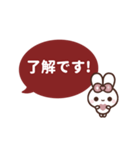 [❺]飛び出す⬛シンプル❤️吹き出し⬛ルビー（個別スタンプ：9）