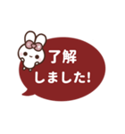 [❺]飛び出す⬛シンプル❤️吹き出し⬛ルビー（個別スタンプ：10）