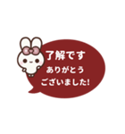 [❺]飛び出す⬛シンプル❤️吹き出し⬛ルビー（個別スタンプ：11）