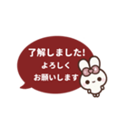 [❺]飛び出す⬛シンプル❤️吹き出し⬛ルビー（個別スタンプ：12）