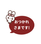 [❺]飛び出す⬛シンプル❤️吹き出し⬛ルビー（個別スタンプ：13）