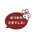 [❺]飛び出す⬛シンプル❤️吹き出し⬛ルビー（個別スタンプ：14）