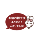 [❺]飛び出す⬛シンプル❤️吹き出し⬛ルビー（個別スタンプ：15）