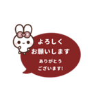 [❺]飛び出す⬛シンプル❤️吹き出し⬛ルビー（個別スタンプ：18）