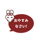 [❺]飛び出す⬛シンプル❤️吹き出し⬛ルビー（個別スタンプ：21）