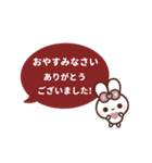 [❺]飛び出す⬛シンプル❤️吹き出し⬛ルビー（個別スタンプ：22）