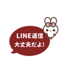 [❺]飛び出す⬛シンプル❤️吹き出し⬛ルビー（個別スタンプ：23）