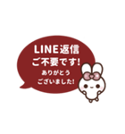 [❺]飛び出す⬛シンプル❤️吹き出し⬛ルビー（個別スタンプ：24）