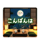 飛び出す♪抹茶の詰め合わせ（個別スタンプ：4）