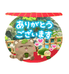 飛び出す♪抹茶の詰め合わせ（個別スタンプ：6）