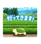 飛び出す♪抹茶の詰め合わせ（個別スタンプ：13）