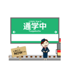 広島 宮島線の動く駅名 シンプル敬語（個別スタンプ：24）