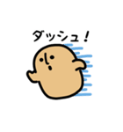 ゆるふわハニワ（文字付き）（個別スタンプ：11）