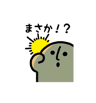 ゆるふわハニワ（文字付き）（個別スタンプ：14）