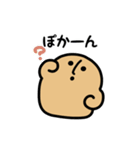 ゆるふわハニワ（文字付き）（個別スタンプ：16）