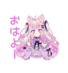 ゆめかわガールの秋♡ポップ（個別スタンプ：2）