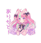 ゆめかわガールの秋♡ポップ（個別スタンプ：3）