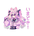 ゆめかわガールの秋♡ポップ（個別スタンプ：7）