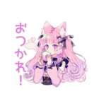 ゆめかわガールの秋♡ポップ（個別スタンプ：9）